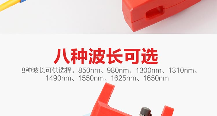 /image/catalog/collector/jingdong/2022/09/21100002459509-b185cb8e7b35fe6025db17bbbcbb4e28.jpg