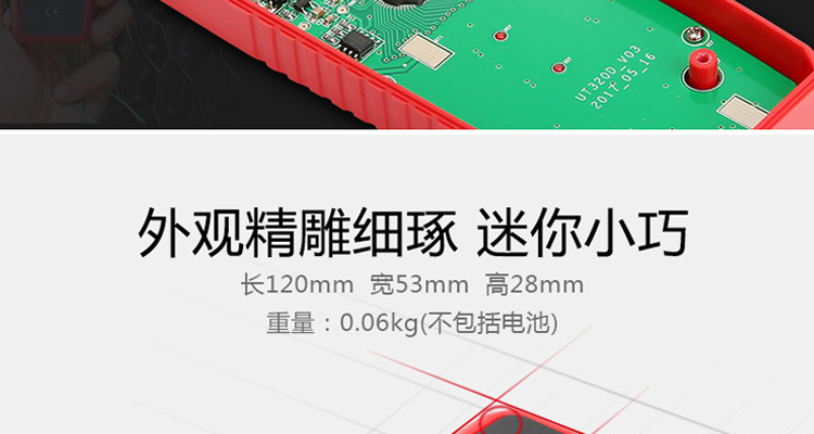 /image/catalog/collector/jingdong/2022/09/21100003723027-5ae4c6a13e021c8ab9dda093c1cdcf60.jpg