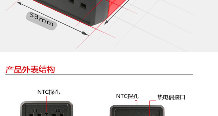 /image/catalog/collector/jingdong/2022/09/21100003723027-60ee10fc760ab9b479402e519f2cef79.jpg