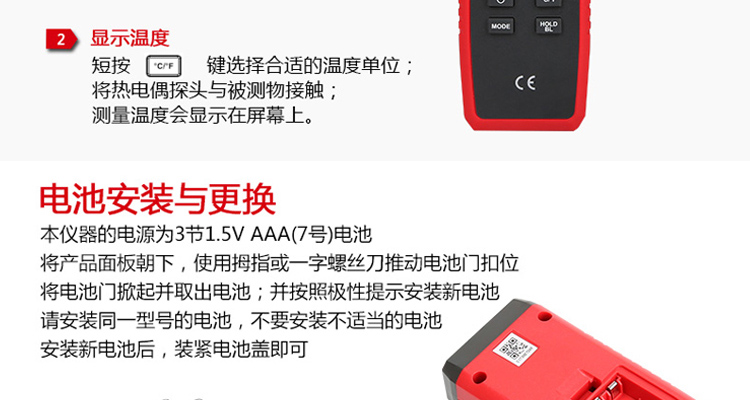 /image/catalog/collector/jingdong/2022/09/21100003723027-aae9a9d10b33a42aaec7d4b91a8e71c7.jpg
