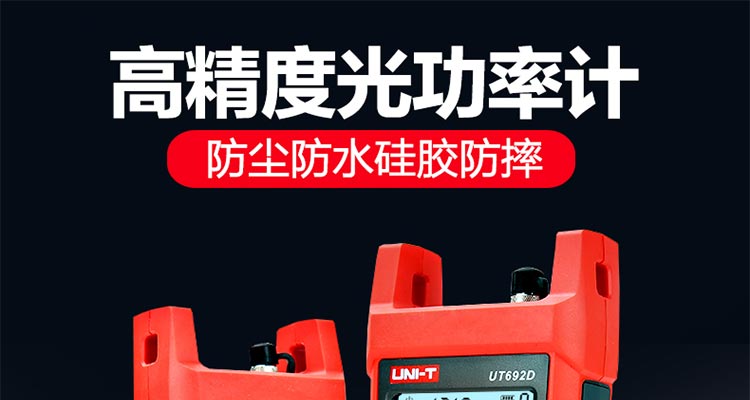/image/catalog/collector/jingdong/2022/09/21100003734012-3ab88cf2c498581ebbd75897c97d5ee6.jpg