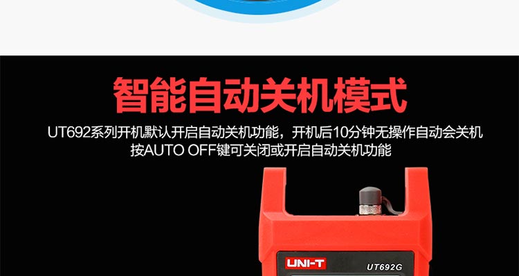 /image/catalog/collector/jingdong/2022/09/21100003734012-5b8a134fc0c51b2b32b32ea792d22f3c.jpg
