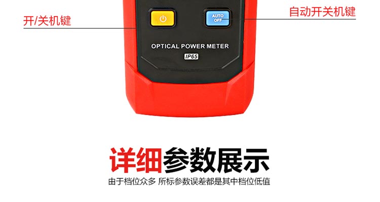 /image/catalog/collector/jingdong/2022/09/21100003734012-d3748478da37c7995c08de12d42f1cb9.jpg