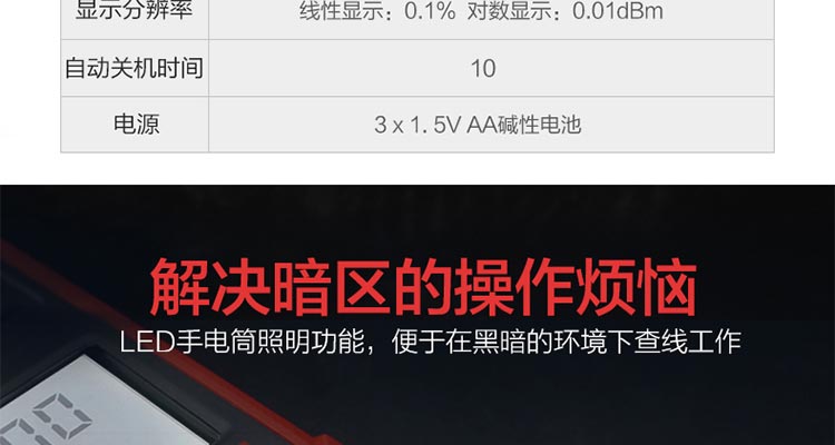 /image/catalog/collector/jingdong/2022/09/21100003734012-e8d6d870ff540a589dc5584b31afb7cf.jpg