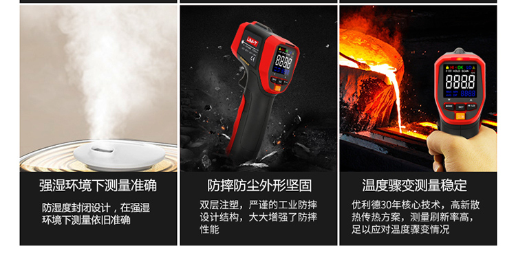 /image/catalog/collector/jingdong/2022/09/21100004469865-1074572feedf6c70096bd38900742068.jpg
