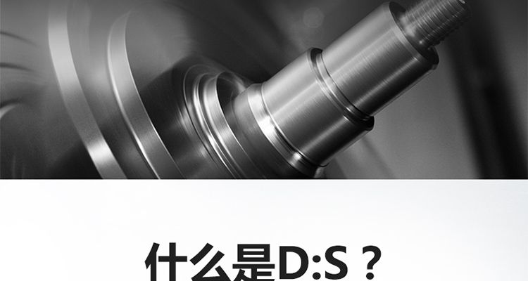 /image/catalog/collector/jingdong/2022/09/21100004469865-1c0c99fb1190f67859c42895f24230fe.jpg