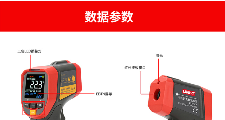 /image/catalog/collector/jingdong/2022/09/21100004469865-69bcb84442765b654a0fed054445a80e.jpg