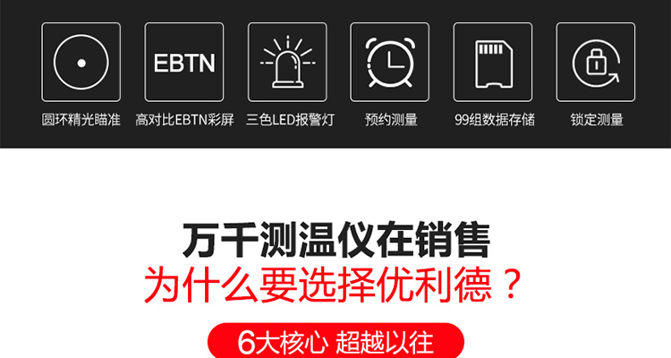/image/catalog/collector/jingdong/2022/09/21100004469865-a4aac67e77bd1f1b112a9e4412dccc7c.jpg