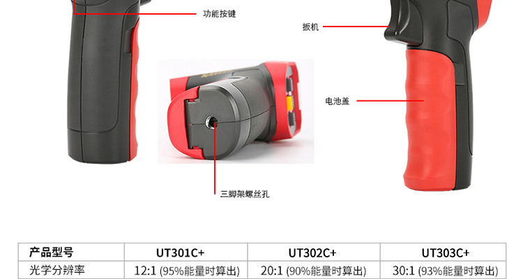/image/catalog/collector/jingdong/2022/09/21100004469865-a960fe042a1836e5095bc55e190d648c.jpg