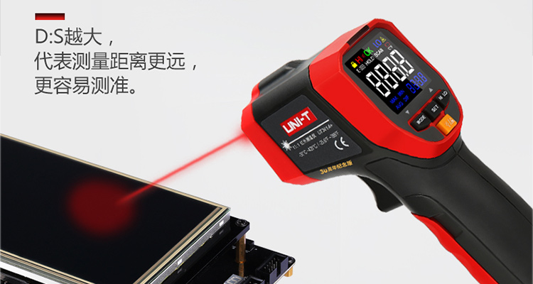 /image/catalog/collector/jingdong/2022/09/21100005600172-6a08b9bbe46282f7d47953c546570e07.jpg