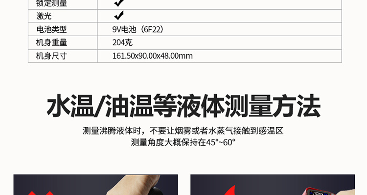 /image/catalog/collector/jingdong/2022/09/21100005600172-8bee0f0d5a03c8f645404743417c5779.jpg