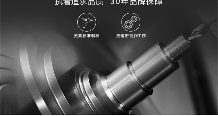 /image/catalog/collector/jingdong/2022/09/21100005600172-9c258e3d45856b26c88448591724239a.jpg