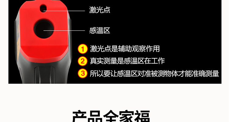 /image/catalog/collector/jingdong/2022/09/21100005600172-a84c19a580b1e220ca48f8f99e5bd6aa.jpg