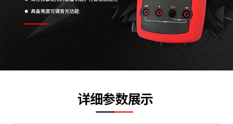 /image/catalog/collector/jingdong/2022/09/21100005600206-5f0f2c2945c4c810bb786b4d392b3410.jpg