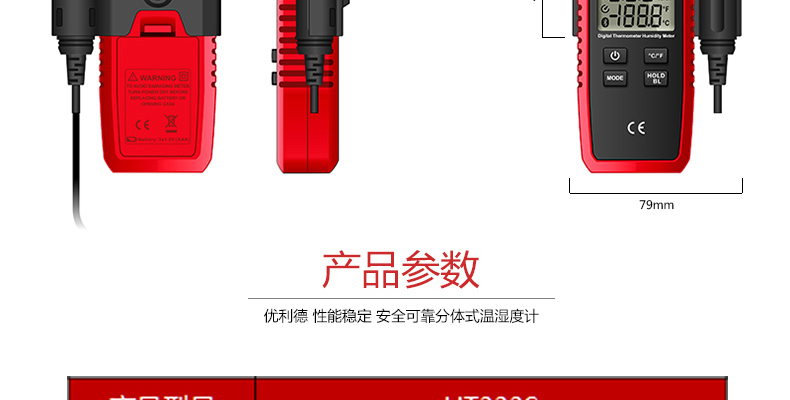 /image/catalog/collector/jingdong/2022/09/21100006260754-653997f2e36dd99167f674fb57257aaf.jpg