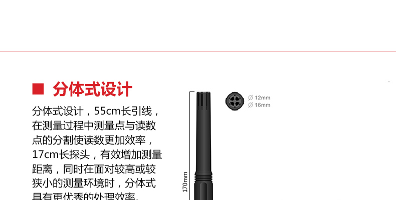 /image/catalog/collector/jingdong/2022/09/21100006260754-6722a61f97d8333a482a5ae58c84c1ea.jpg