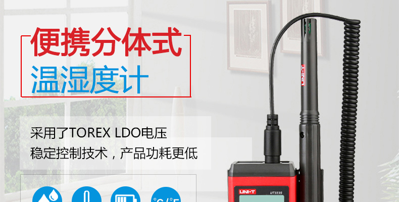 /image/catalog/collector/jingdong/2022/09/21100006260754-c203b6d244ca5eb9f2902da603c60ecb.jpg