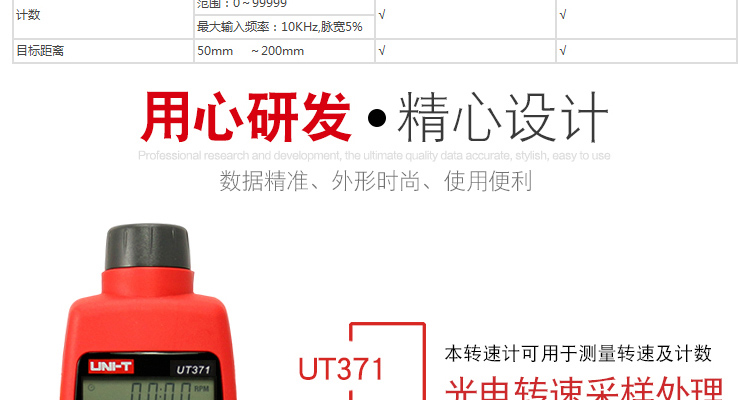 /image/catalog/collector/jingdong/2022/09/21100006261104-7d67ed853285f1b0b5f03ceb26a5ebb1.jpg