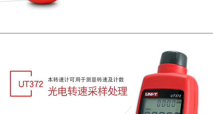 /image/catalog/collector/jingdong/2022/09/21100006261104-d9f2934c479f48c5e9aa13edcf91de54.jpg