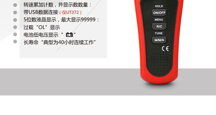 /image/catalog/collector/jingdong/2022/09/21100006261104-e5636c6f8bd8fa71724e21559b69f7ed.jpg