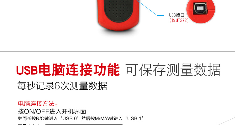 /image/catalog/collector/jingdong/2022/09/21100006261104-fe657a8e9a175ad469fcc21ca1105942.jpg