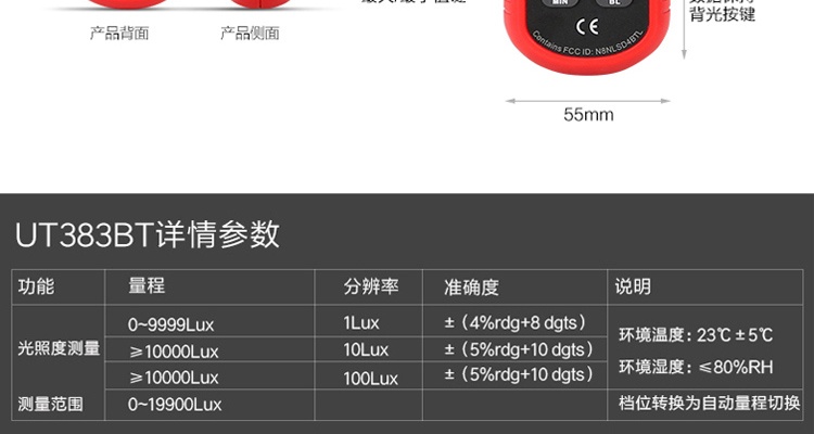 /image/catalog/collector/jingdong/2022/09/21100006261110-3918d0510d27a30c556bdaa22a8201f4.jpg