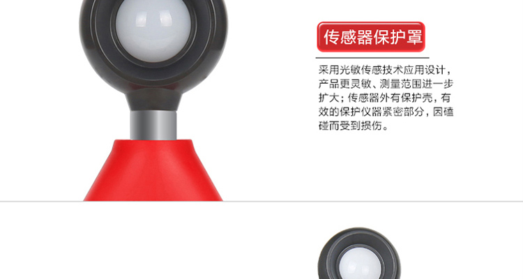 /image/catalog/collector/jingdong/2022/09/21100006261110-4c78bf47ac64bf1db584d4b4dd9d089e.jpg