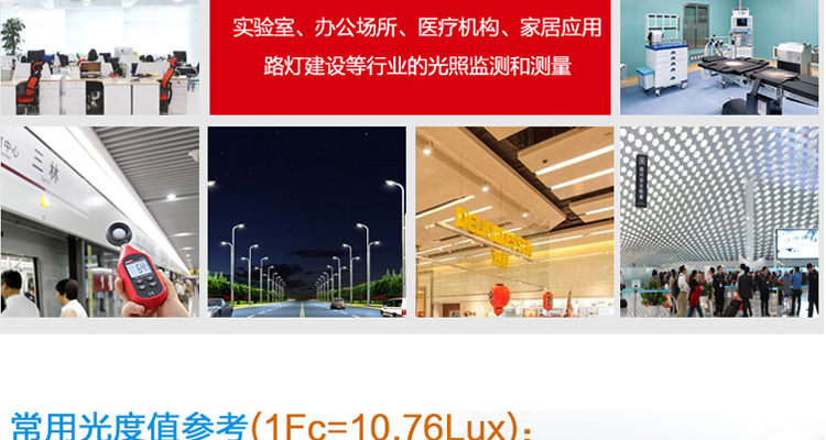 /image/catalog/collector/jingdong/2022/09/21100006261110-5ce41fee8d3539a6e3552575fc30f7e3.jpg