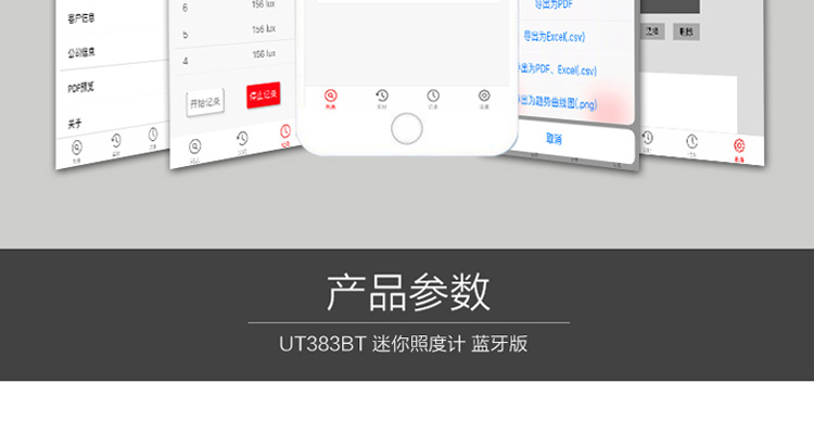 /image/catalog/collector/jingdong/2022/09/21100006261110-f1975c5c4cc69ec783930102c99100f4.jpg