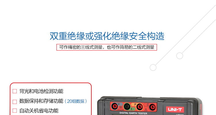 /image/catalog/collector/jingdong/2022/09/21100006261142-cbeb1f7ba98334ad37e6fd6e2242b911.jpg