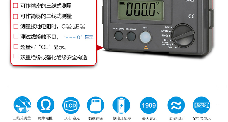 /image/catalog/collector/jingdong/2022/09/21100006261142-d12d811ce24e7e5ca063dd673bf8b312.jpg