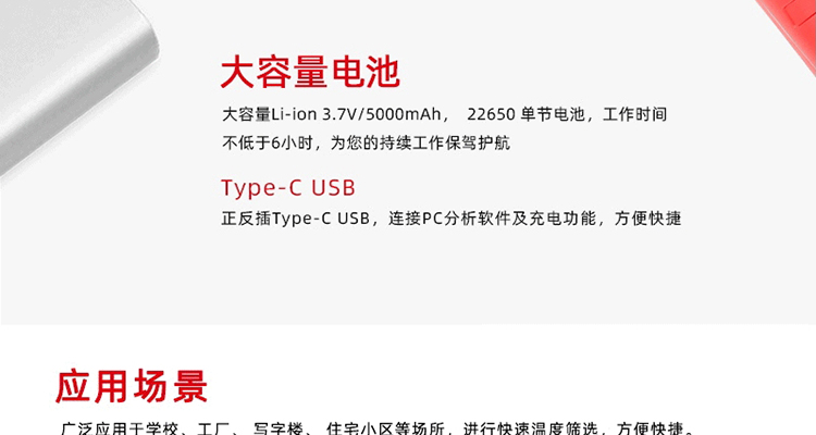 /image/catalog/collector/jingdong/2022/09/21100006625903-156b073b7e671b70277e41b9efdf9136.jpg