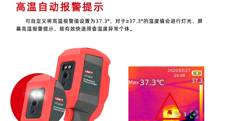 /image/catalog/collector/jingdong/2022/09/21100006625903-96d4397e824445a6054705ba38c202dc.jpg