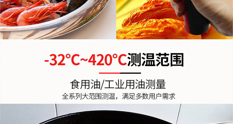 /image/catalog/collector/jingdong/2022/09/21100007224838-ad5b58d9fa76b24a8da7d7c6132cadcc.jpg