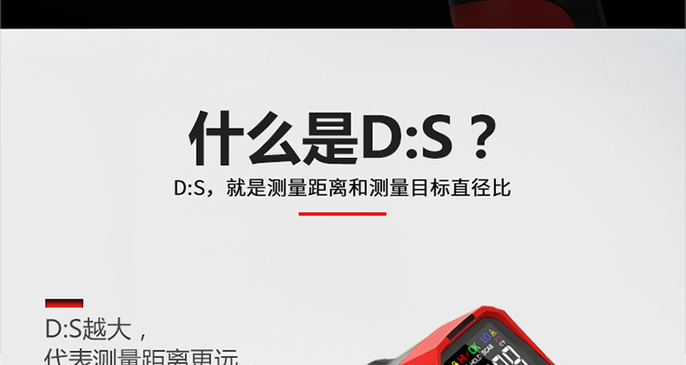 /image/catalog/collector/jingdong/2022/09/21100007224838-c0d518f5230d961e595ba06996b969c1.jpg