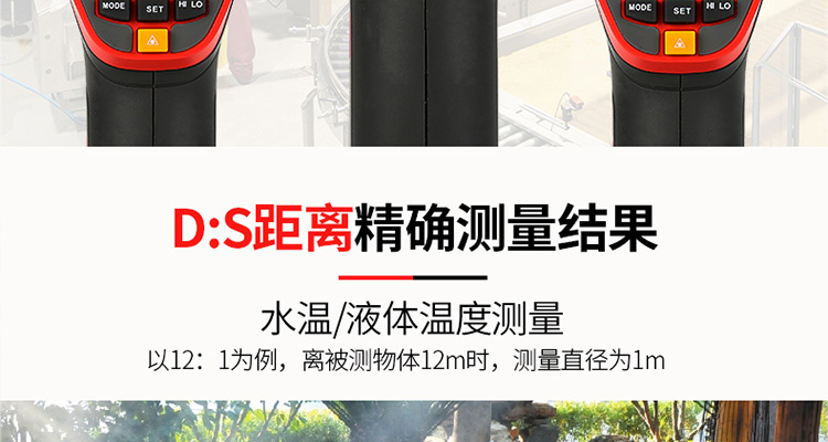 /image/catalog/collector/jingdong/2022/09/21100007224838-cc54bba205ef0113d4a5cd1aaaa0f6c8.jpg