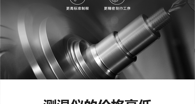 /image/catalog/collector/jingdong/2022/09/21100007224838-df9beed3f5add6f438381ea5d3fc6095.jpg