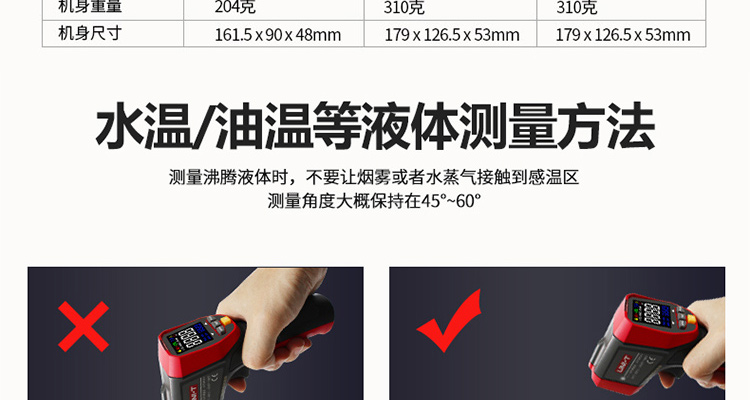 /image/catalog/collector/jingdong/2022/09/21100007224872-562e883021f528ae5b0cdde38290f6f8.jpg