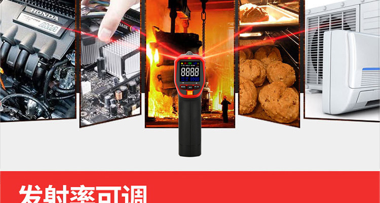 /image/catalog/collector/jingdong/2022/09/21100007224872-e0f1eafc46d39c39a657a65549696ca9.jpg