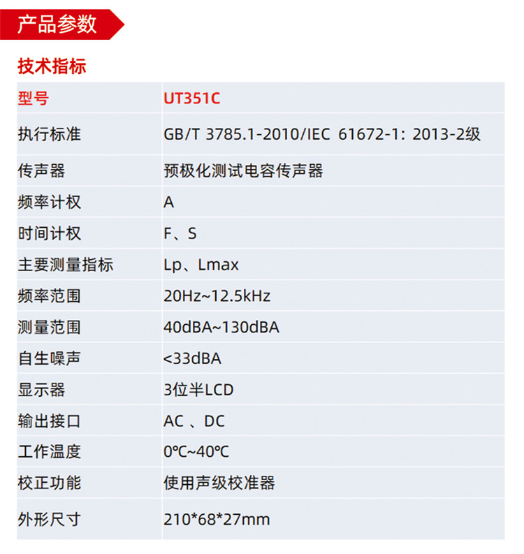 /image/catalog/collector/jingdong/2022/09/21100007462200-f777331152a3a40e2b4860e15f0f0efb.jpg