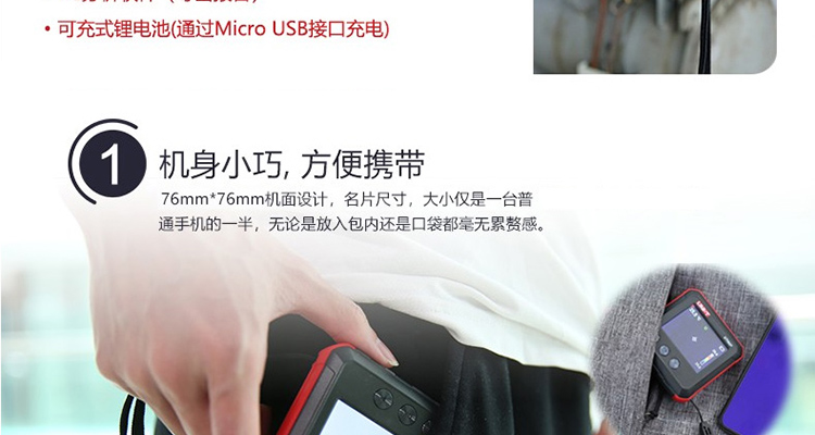 /image/catalog/collector/jingdong/2022/09/21100007464988-96d8f20436e82b0188e7cf1c22e9a38c.jpg