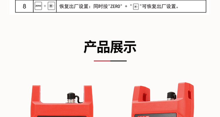 /image/catalog/collector/jingdong/2022/09/21100007747198-384a9daa833e95a58af934b9efd116f3.jpg