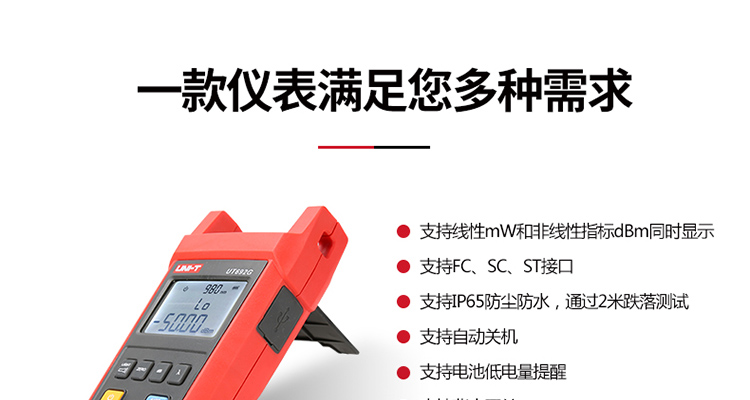 /image/catalog/collector/jingdong/2022/09/21100007747198-3c9456208d1ac3934b39868e9f2137c0.jpg