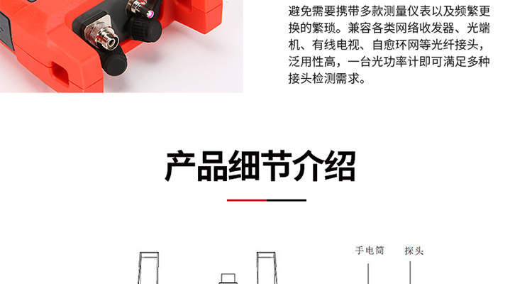 /image/catalog/collector/jingdong/2022/09/21100007747198-9337e4c04df3073261ab4f2932e364c3.jpg