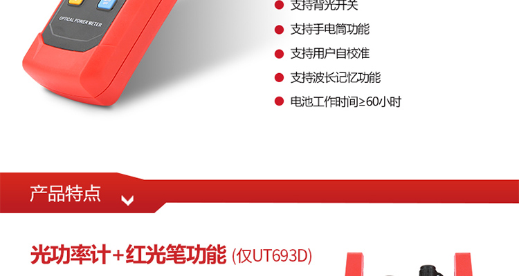 /image/catalog/collector/jingdong/2022/09/21100007747198-e6a289b7e3d9e4681fcf35e1de6f13d5.jpg