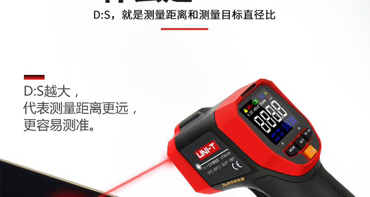 /image/catalog/collector/jingdong/2022/09/21100007747252-1156a84bfffc0a5ad9bb974c85df9285.jpg