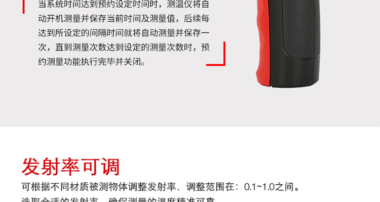 /image/catalog/collector/jingdong/2022/09/21100007747252-aaaa2b11a3ffc1e03e919471cfc91030.jpg