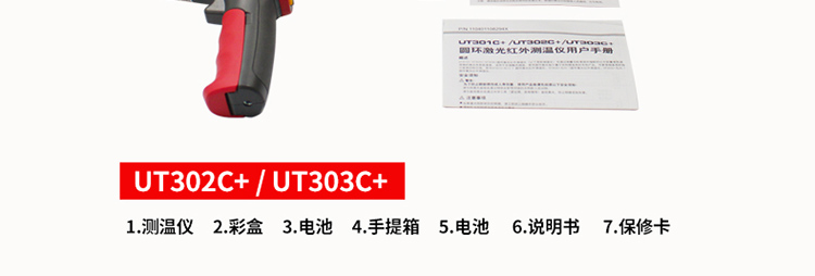 /image/catalog/collector/jingdong/2022/09/21100007747252-c4cfac8b89b4c8fda3c9df92d840fecf.jpg