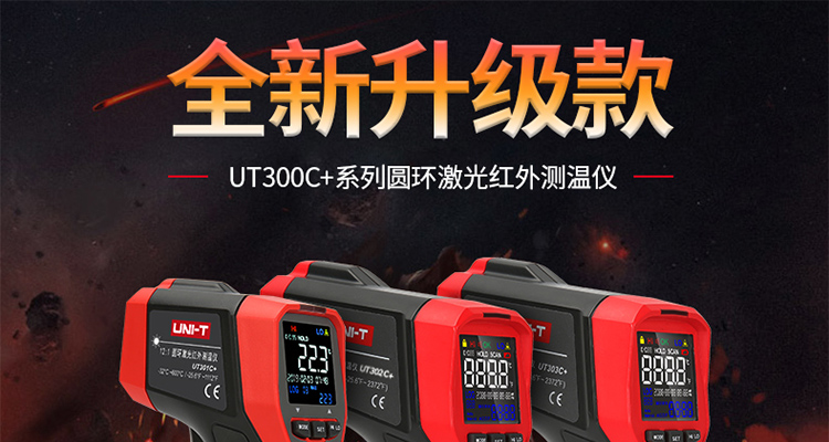 /image/catalog/collector/jingdong/2022/09/21100007747252-d3ad68f049775c43467628e1a69a3d95.jpg