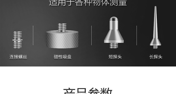 /image/catalog/collector/jingdong/2022/09/21100010814554-12c8f6745b6f7d497b38d2757d7347a9.jpg